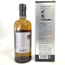 ニッカ 竹鶴 グランデ トラベルエクスクルーシブ NIKKA TAKETSURU Grande TRAVEL EXCLUSIVE