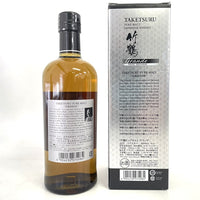 ニッカ 竹鶴 グランデ トラベルエクスクルーシブ NIKKA TAKETSURU Grande TRAVEL EXCLUSIVE