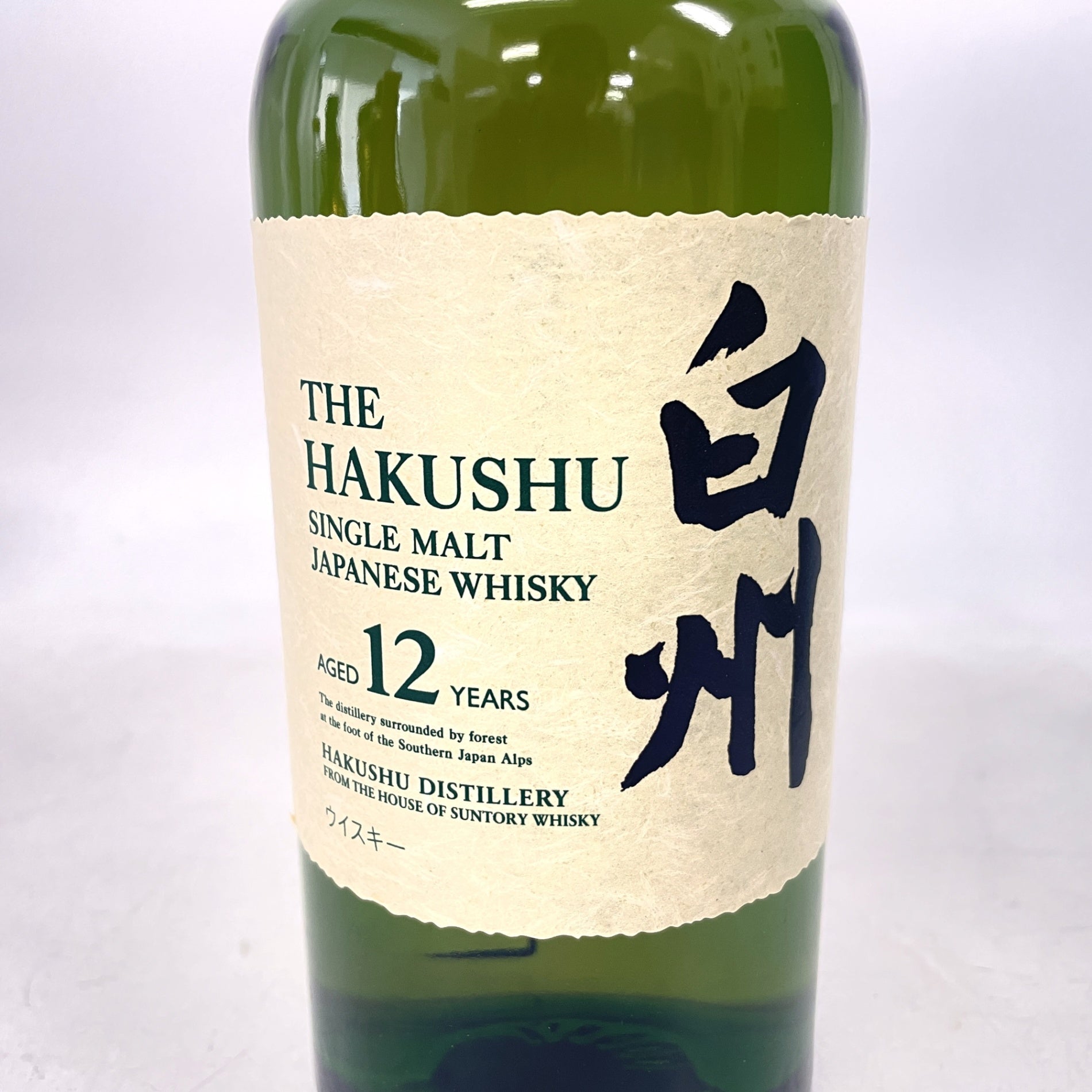 サントリー 白州 12年 シングルモルト 中国語ラベル SUNTORY HAKUSHU AGED 12 YEARS