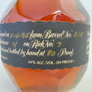 ブラントン 1995 ブラックラベル Blanton's 1995 Black Label