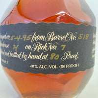 ブラントン 1995 ブラックラベル Blanton's 1995 Black Label