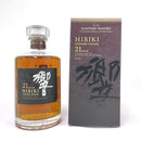 サントリー 響 21年 SUNTORY HIBIKI AGED 21 YEARS