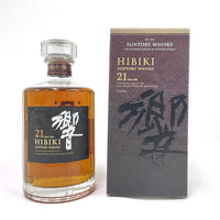 サントリー 響 21年 SUNTORY HIBIKI AGED 21 YEARS