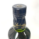 バランタイン 17年 オリジナル Ballantine's The Original AGED 17 YEARS