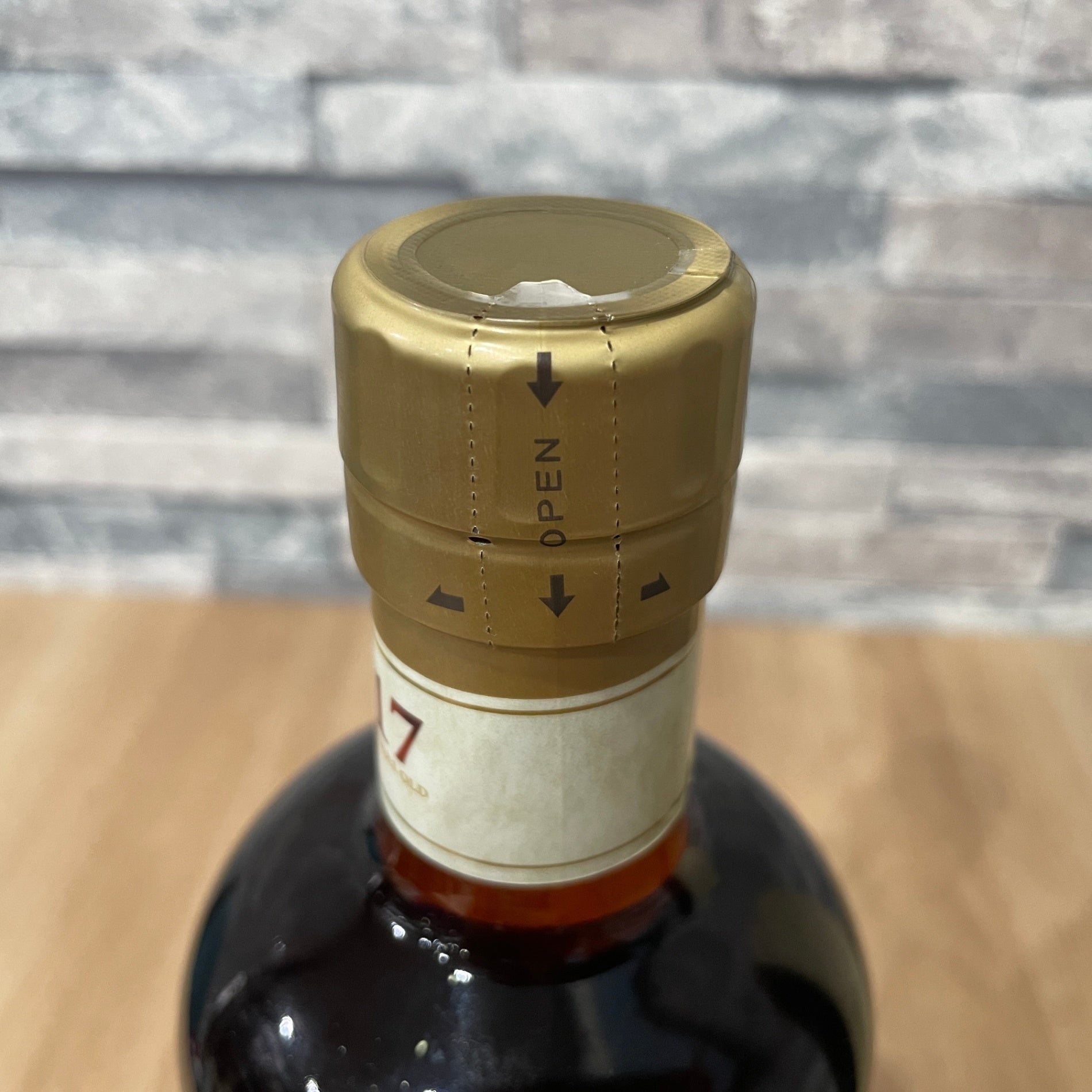 ニッカ 竹鶴 17年 ピュアモルト ギフト – THEOU LIQUOR online shop