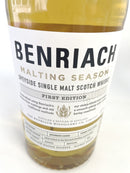 ベンリアック モルティングシーズン ファーストエディション 2021