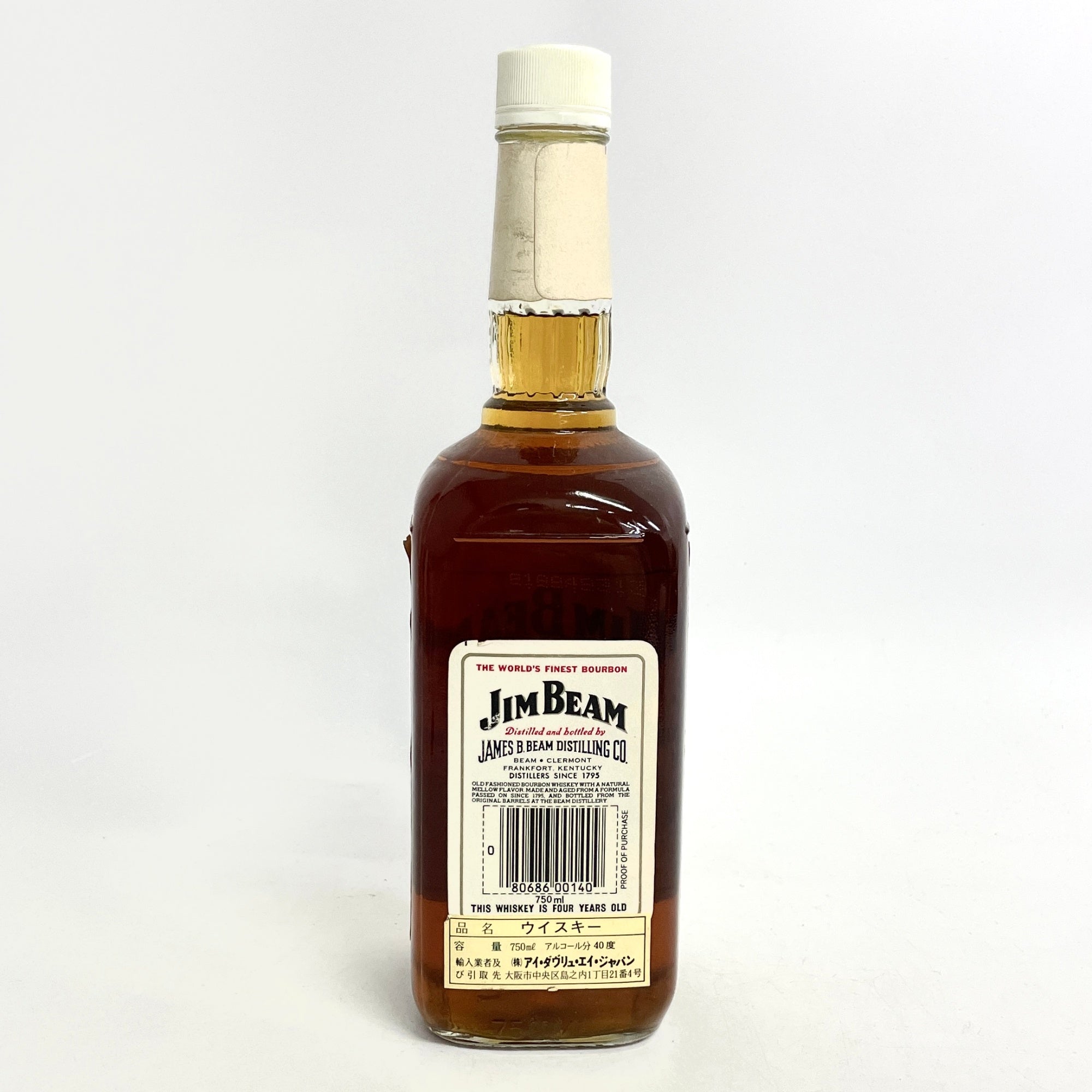 ジムビーム ホワイトラベル 旧 JIM BEAM White Label Old Bottle