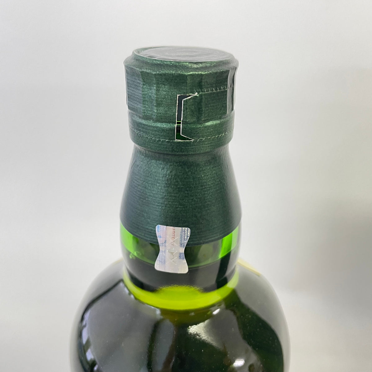 サントリー 白州 12年 シングルモルト SUNTORY HAKUSHU AGED 12 YEARS SINGLE MALT