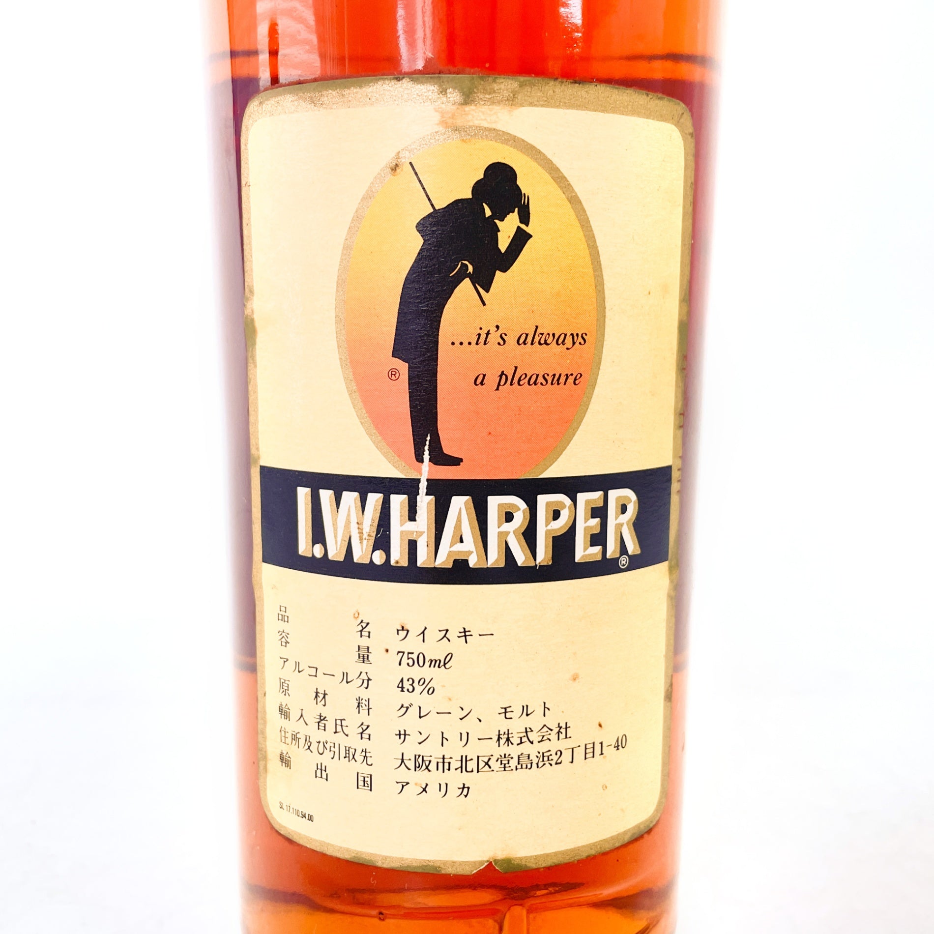 I.W. HARPER ゴールドメダルウイスキー まとめ売り18本