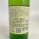 サントリー 白州 NV 180ml SUNTORY HAKUSHU NV