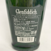 グレンフィディック 12年 Glenfiddich 12years
