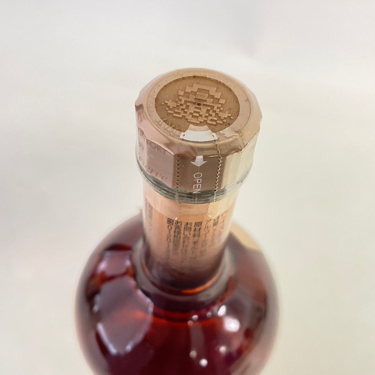 サントリー スペシャルリザーブ 10年 シェリーカスク SUNTORY SPECIAL Reserve AGED 10 YEARS MARRIED IN SHERRY
