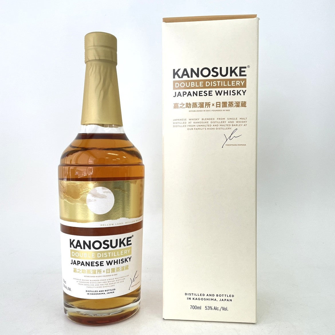 嘉之助 ダブルディスティラリー 嘉之助蒸溜所×日置蒸溜蔵 KANOSUKE DOUBLE DISTILLERY