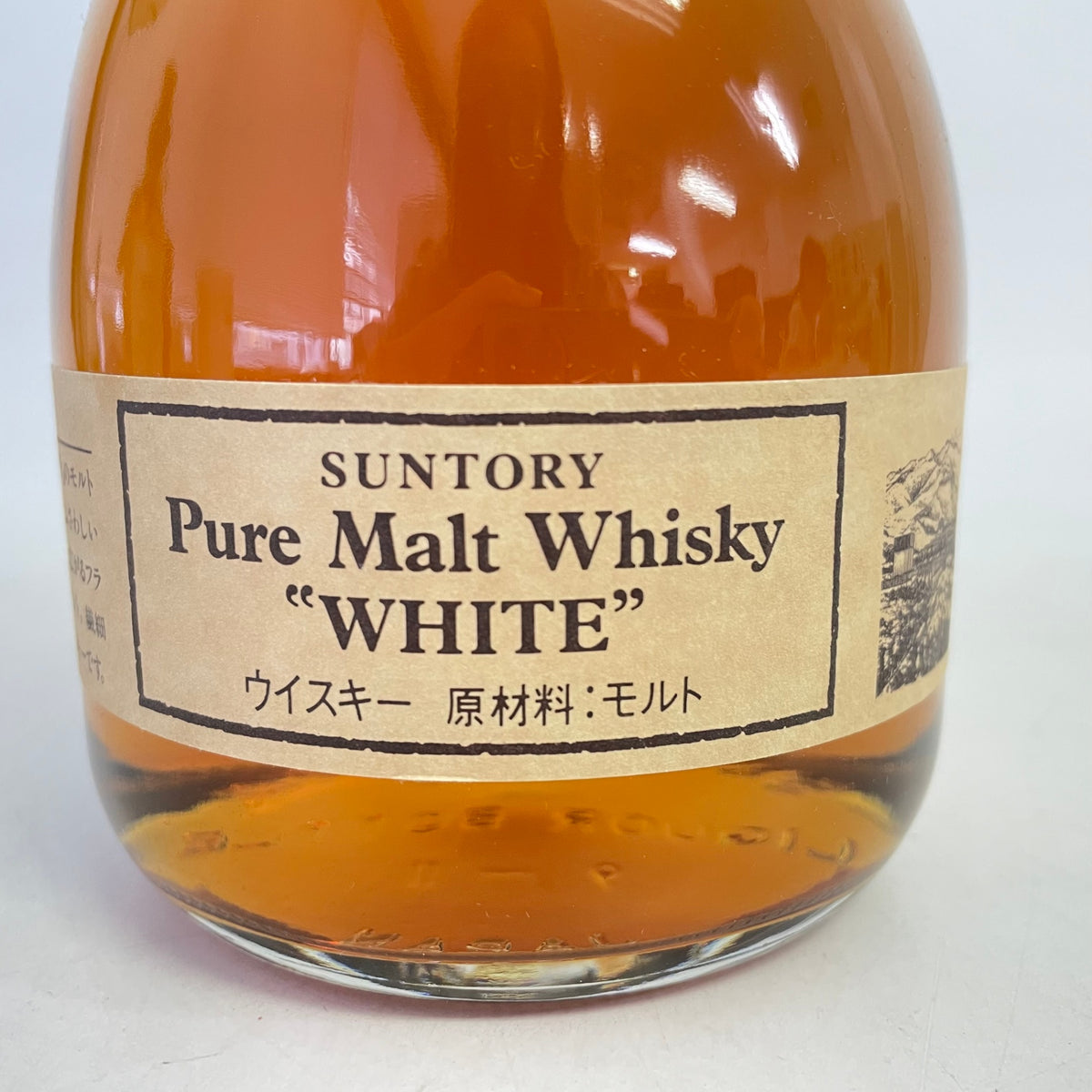 サントリー ピュアモルト ホワイト SUNTORY Pure Malt Whisky WHITE