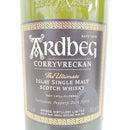 アードベッグ コリーヴレッカン