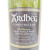 アードベッグ コリーヴレッカン