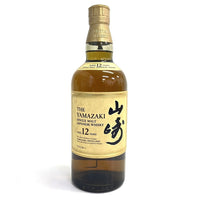 サントリー 山崎 12年 シングルモルト 海外ラベル SUNTORY YAMAZAKI AGED 12 YEARS SINGLE MALT