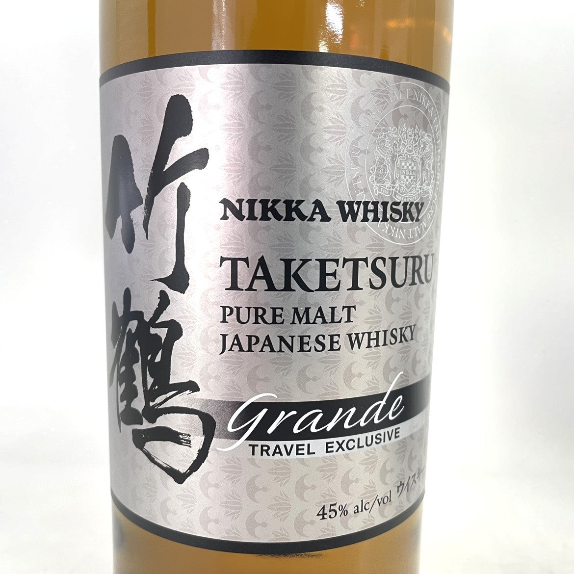 ニッカ 竹鶴 グランデ トラベルエクスクルーシブ NIKKA TAKETSURU Grande TRAVEL EXCLUSIVE