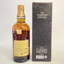 サントリー 山崎 12年 シングルモルト SUNTORY YAMAZAKI AGED 12 YEARS SINGLE MALT