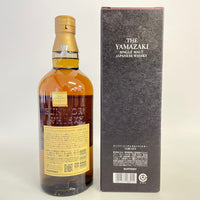 サントリー 山崎 12年 シングルモルト SUNTORY YAMAZAKI AGED 12 YEARS SINGLE MALT