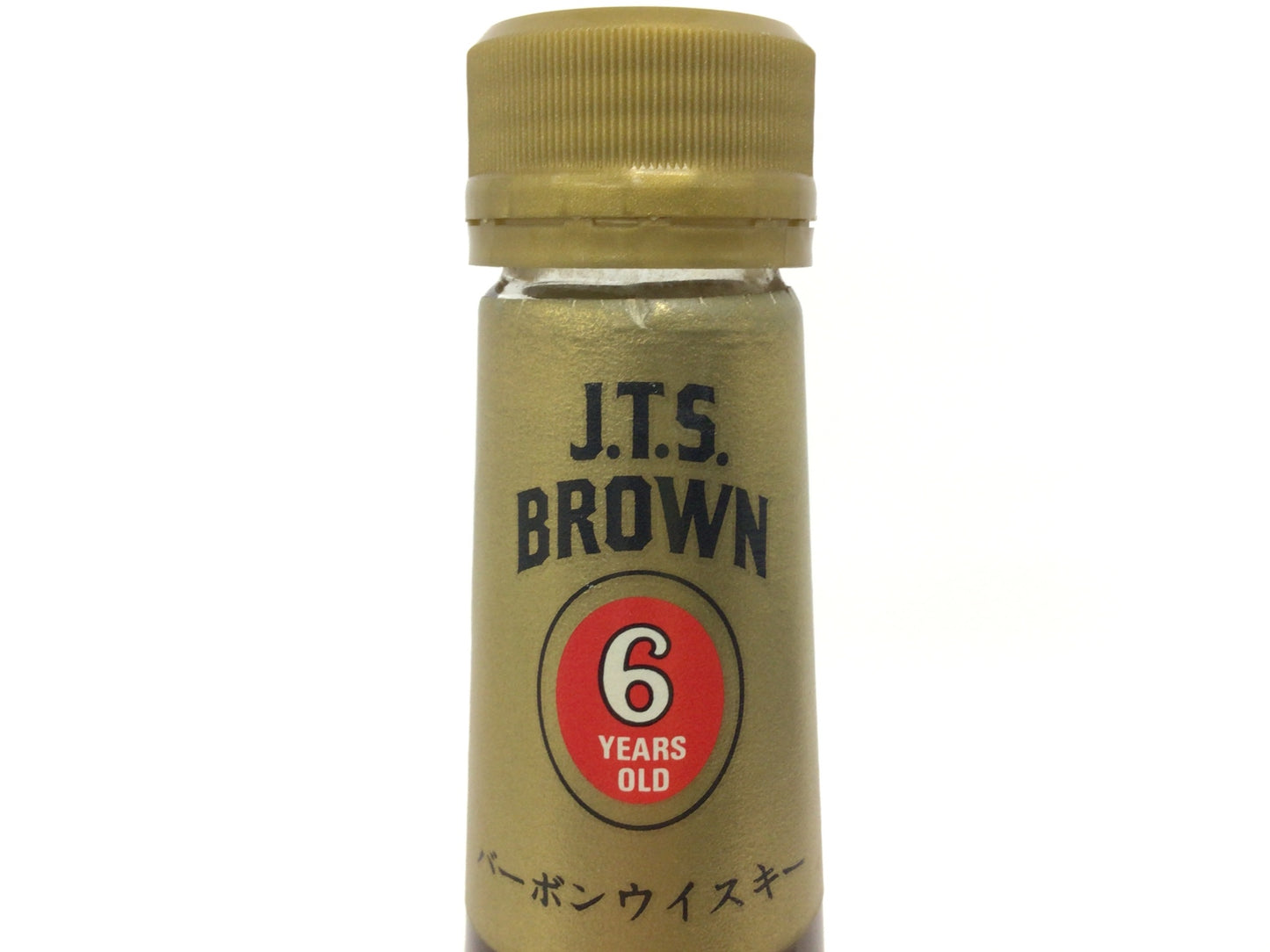 ウイスキー J.T.Sブラウン 6年 700ml 重量番号:2 48