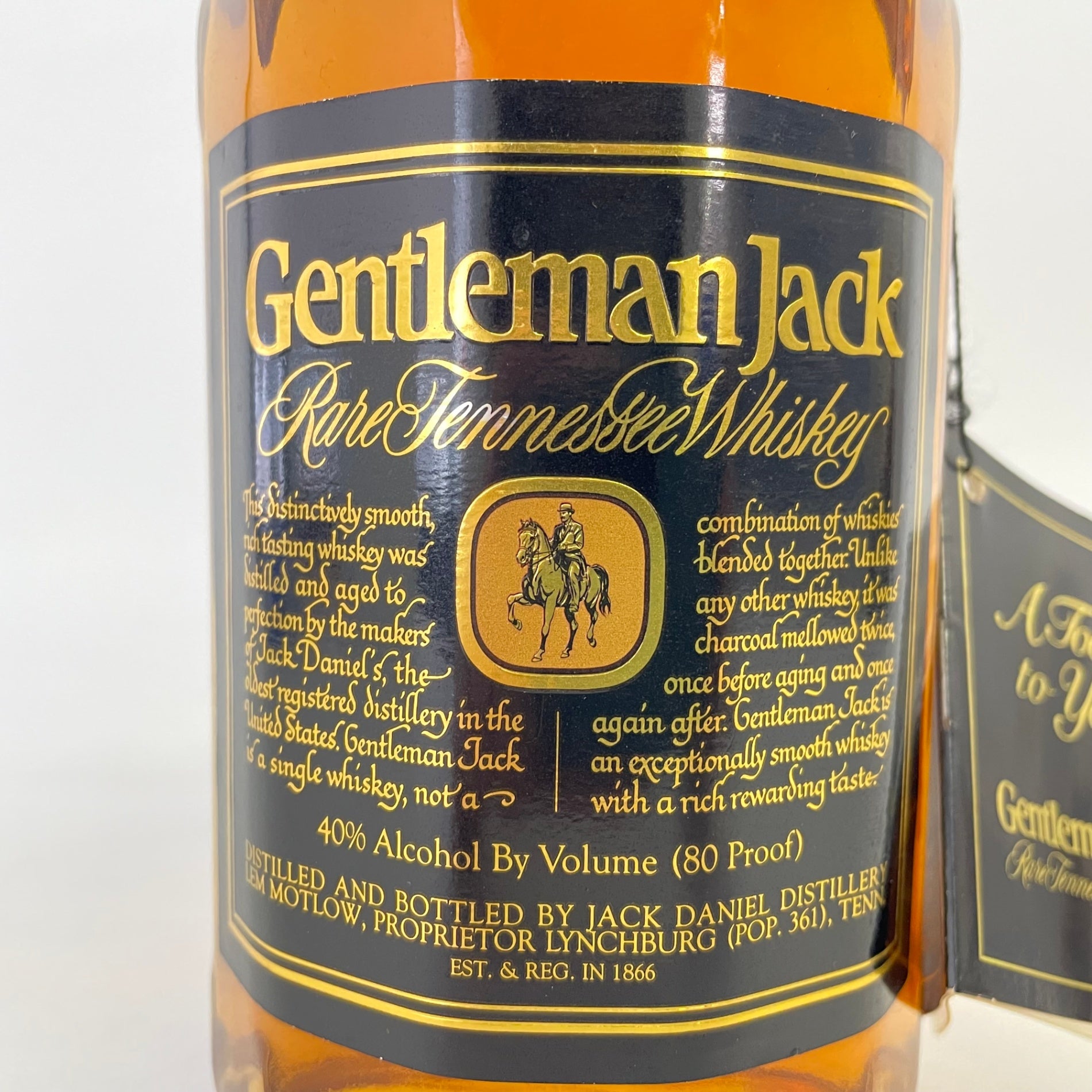 ジャックダニエル ジェントルマンジャック Jack Daniel's Gentleman Jack
