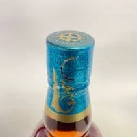 シーバスリーガル 12年 ミズナラカスクフィニッシュ CHIVAS REGAL AGED 12 YEARS MIZUNARA CASK FINISH