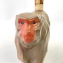サントリー ローヤル 干支ボトル 申 SUNTORY ROYAL Zodiac Bottle Year of the Monkey