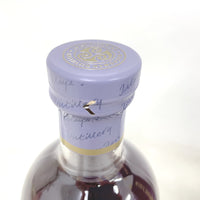 キルホーマン サナイグ