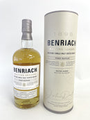 ベンリアック モルティングシーズン ファーストエディション 2021