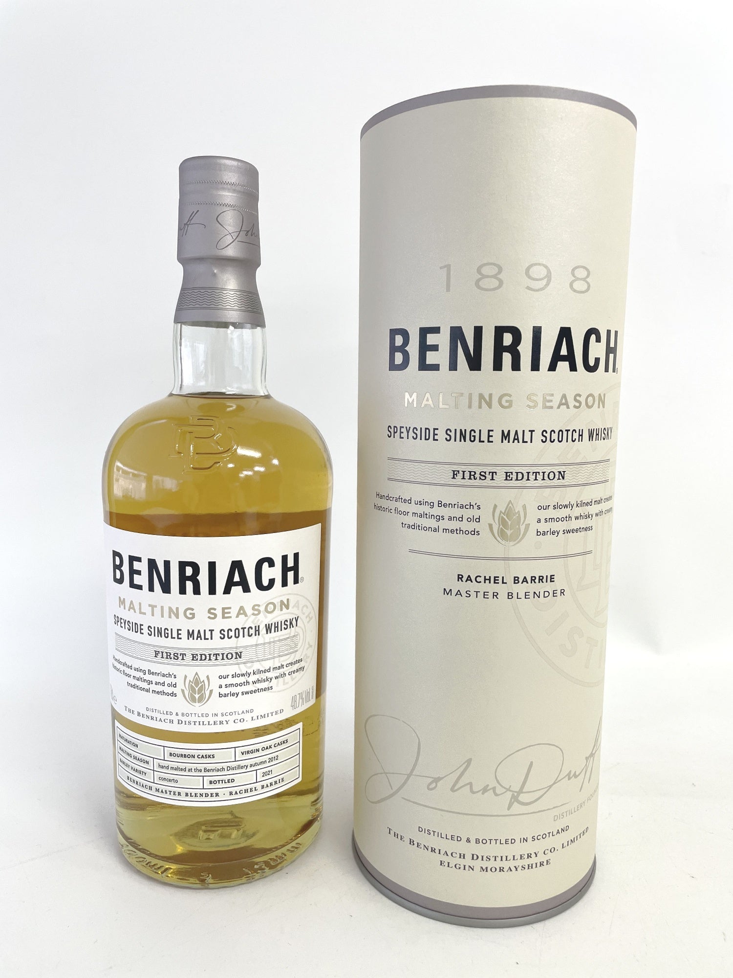 ベンリアック モルティングシーズン ファーストエディション 2021