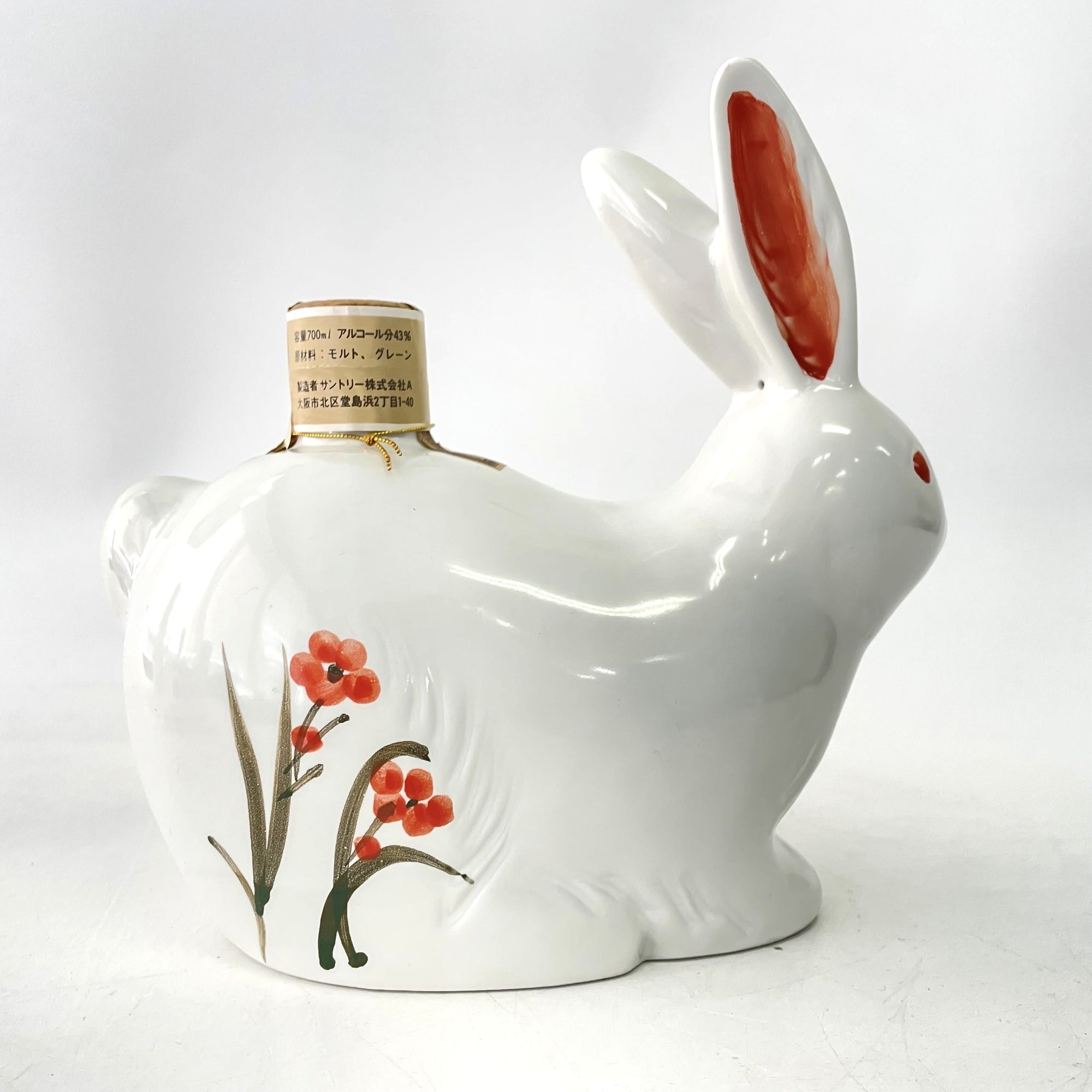 サントリー オールド 干支ボトル 卯 SUNTORY OLD Zodiac Bottle Year of the Rabbi