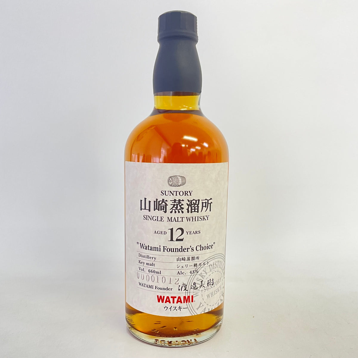 山崎蒸溜所 12年 ワタミファウンダーズチョイス SUNTORY YAMAZAKI DISTILLERY AGED 12 YEARS Watami Founder's Choice