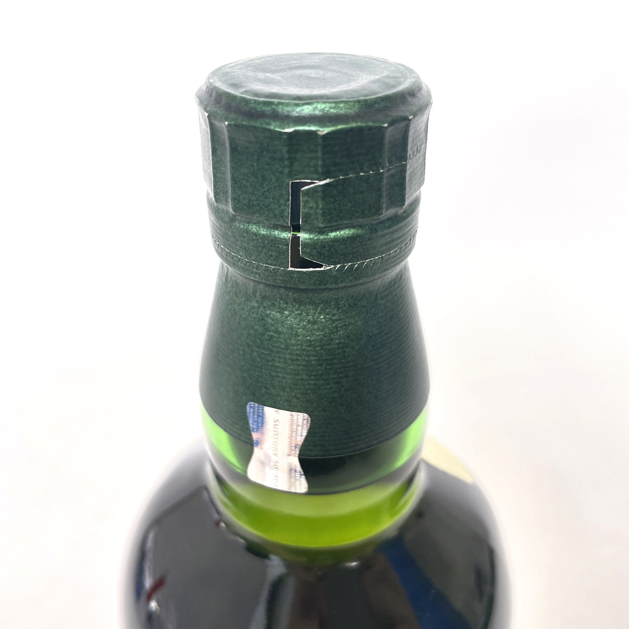 サントリー 白州 12年 シングルモルト SUNTORY HAKUSHU AGED 12 YEARS SINGLE MALT