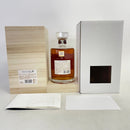 サントリー 響 100周年記念 SUNTORY HIBIKI 100th Anniversary