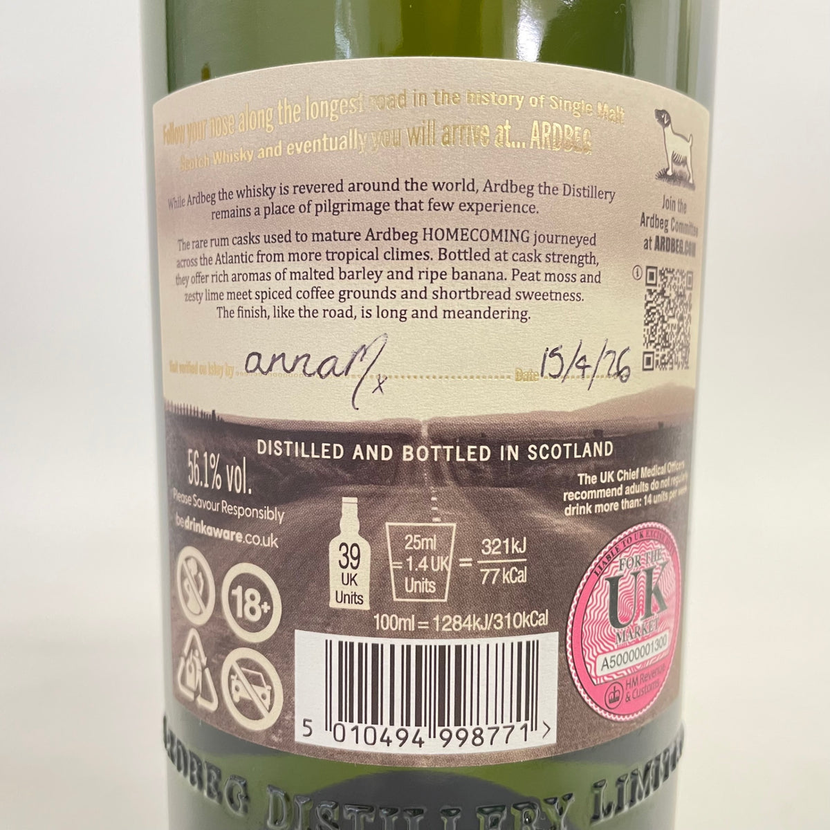 アードベッグ ホームカミング 2026 ARDBEG HOMECOMING 2026