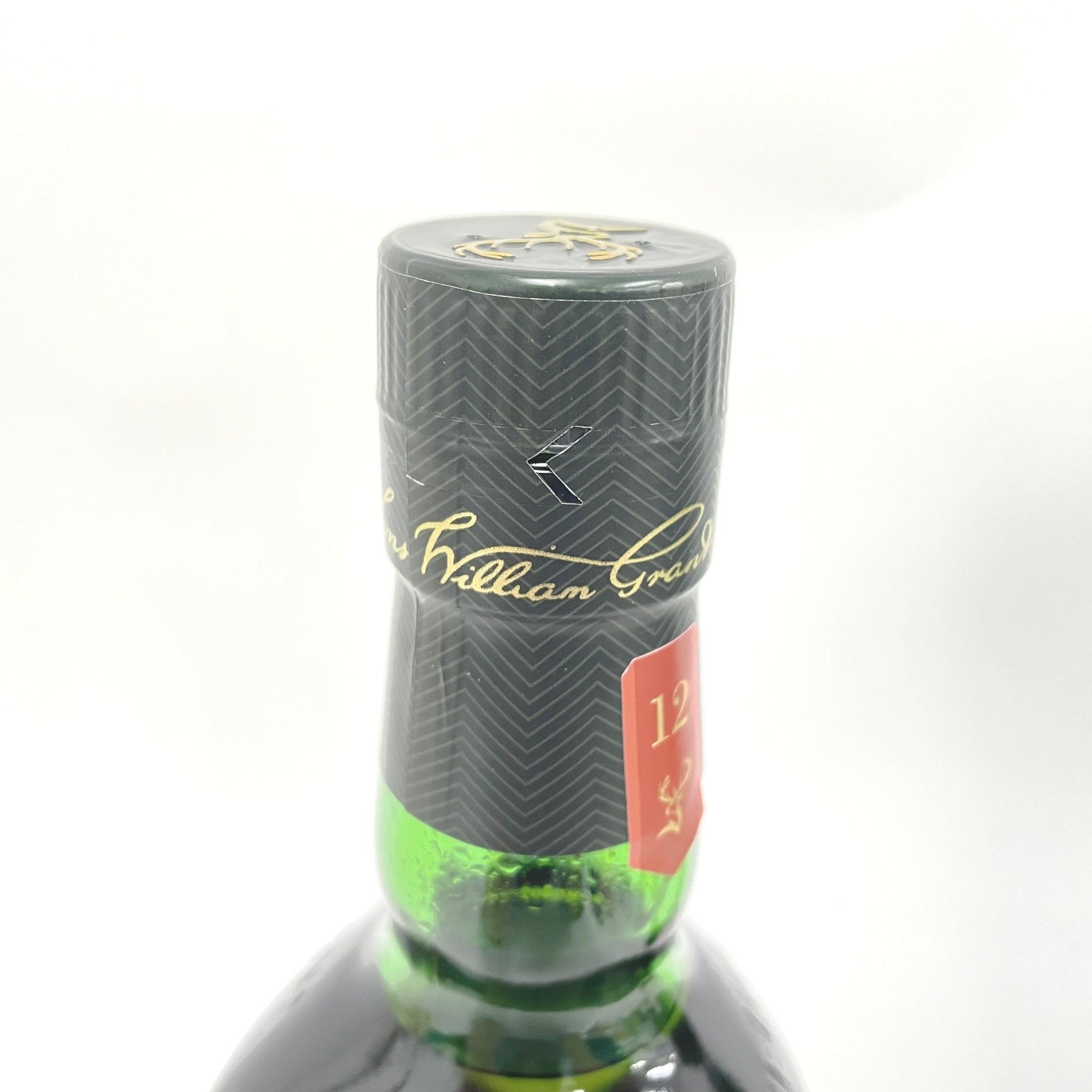 グレンフィディック 12年