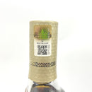 マッカラン 12年 シェリーオークカスク