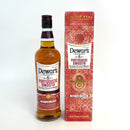 デュワーズ 8年 ポルトガル スムース ポートカスクフィニッシュ Dewar's 8years PORTUGUESE SMOOTH PORT CASK FINISH