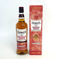 デュワーズ 8年 ポルトガル スムース ポートカスクフィニッシュ Dewar's 8years PORTUGUESE SMOOTH PORT CASK FINISH