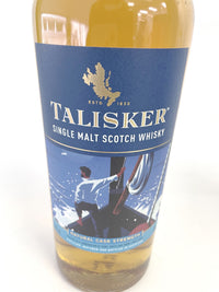 タリスカー スペシャルリリース 2023