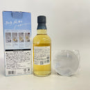 サントリー 知多 シングルグレーン ハーフボトル SUNTORY CHITA SINGLE GRAIN Half Bottle