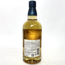 サントリー 知多 シングルグレーン SUNTORY CHITA SINGLE GRAIN