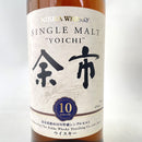 ニッカ 余市 10年 シングルモルト NIKKA YOICHI 10 years old SINGLE MALT