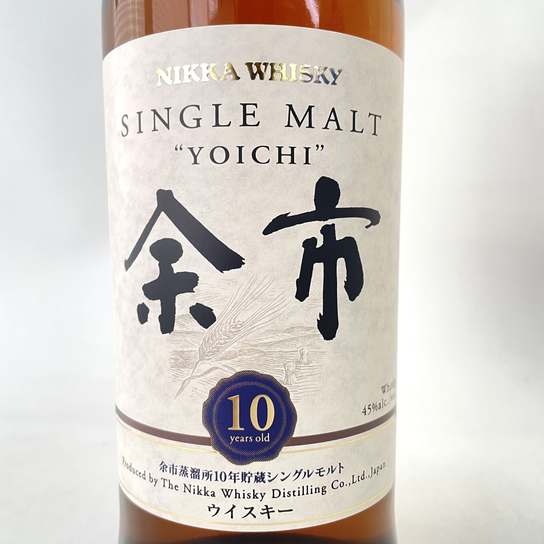 ニッカ 余市 10年 シングルモルト NIKKA YOICHI 10 years old SINGLE MALT