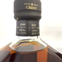 サントリー クレスト 12年 SUNTORY CREST AGED 12 YEARS