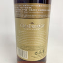 グレンドロナック 21年 パーラメント GLENDRONACH 21years PARLIAMENT