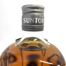 サントリー 銀の特角 12年 特別限定非売品 SUNTORY Silver Tokkaku 12 Year Not For Sale