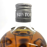 サントリー 銀の特角 12年 特別限定非売品 SUNTORY Silver Tokkaku 12 Year Not For Sale