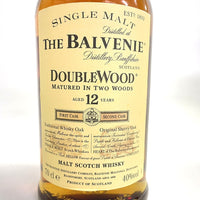 バルヴェニー 12年 ダブルウッド 旧ラベル BALVENIE 12 YEARS DOUBLE WOOD